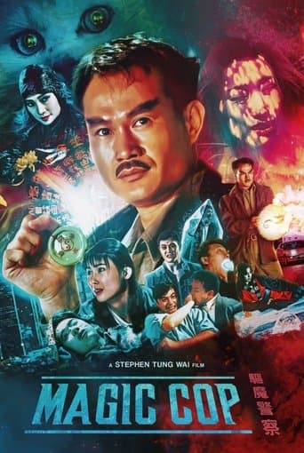 Movie poster for Magic Cop