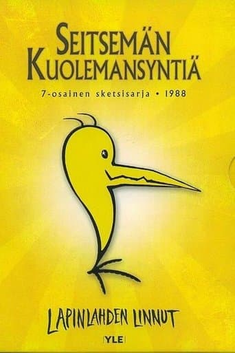 Movie poster for Seitsemän kuolemansyntiä