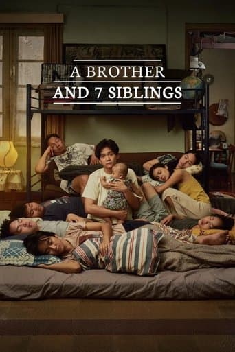 Movie poster for A Brother and 7 Siblings