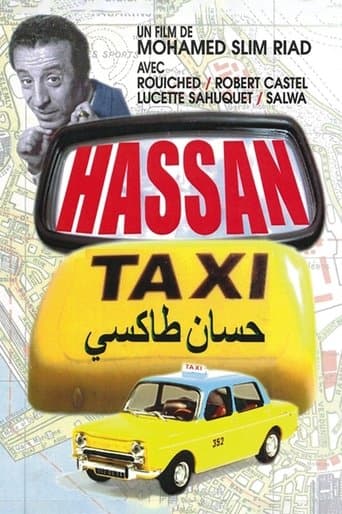 Movie poster for Hassan Taxi