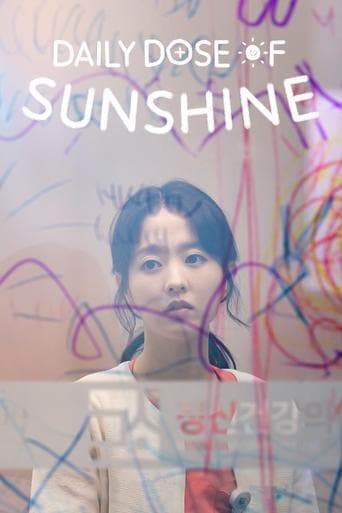 Movie poster for Daily Dose of Sunshine