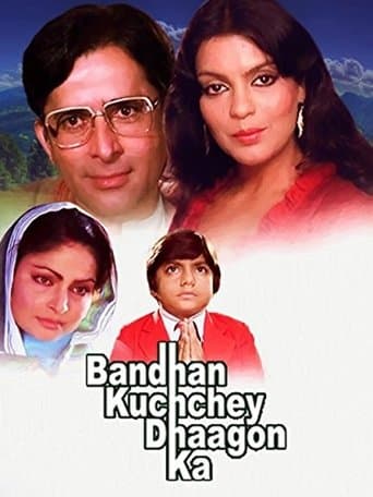 Movie poster for Bandhan Kuchchey Dhaagon Ka