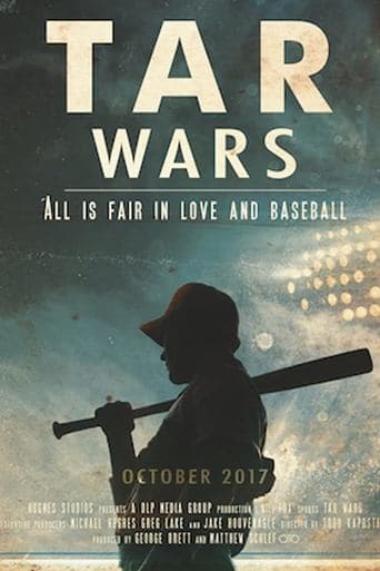 Movie poster for The Pine Tar Incident: Making of Tar Wars