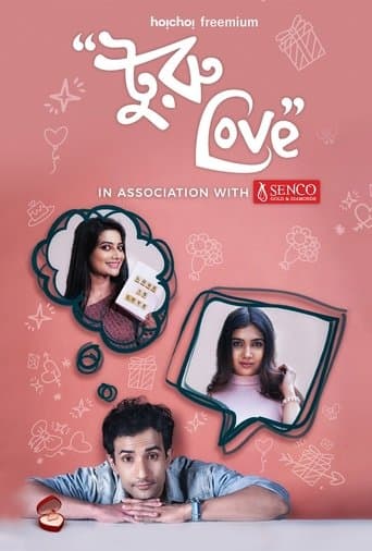Movie poster for Turu Love