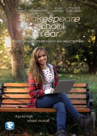 Movie poster for Shakespeare School Year