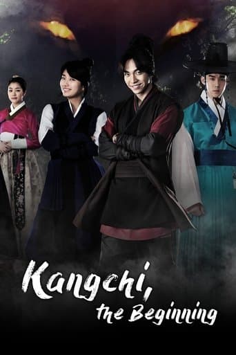 Movie poster for Gu Family Book