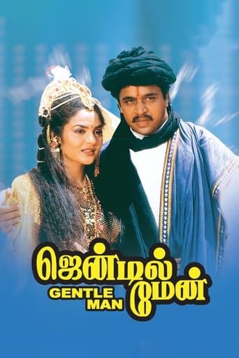 Movie poster for Gentleman