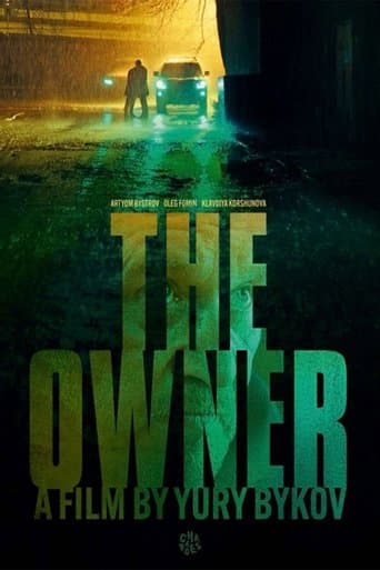 Movie poster for The Owner