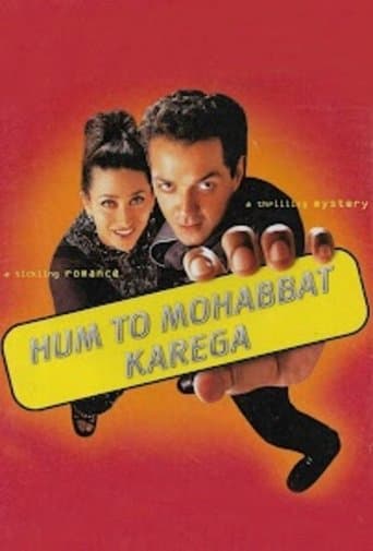Movie poster for Hum To Mohabbat Karega