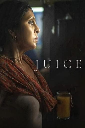 Movie poster for Juice