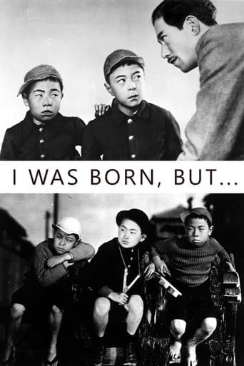Movie poster for I Was Born, But...