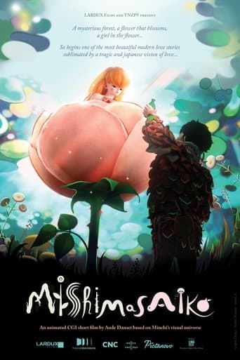 Movie poster for Mishimasaiko