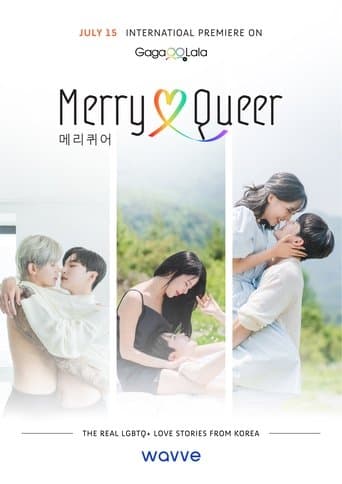 Movie poster for Merry Queer