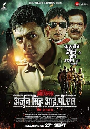 Movie poster for Officer Arjun Singh IPS