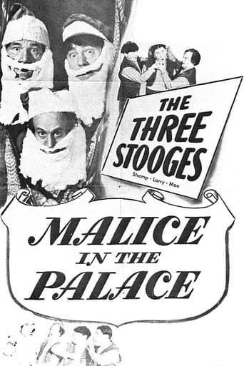 Movie poster for Malice in the Palace
