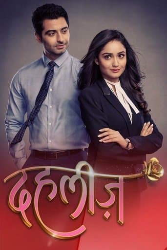 Movie poster for Dahleez