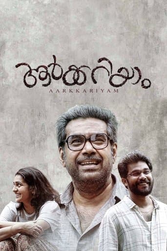 Movie poster for Aarkkariyam