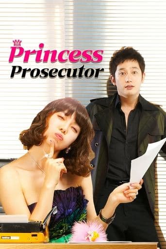 Movie poster for Prosecutor Princess