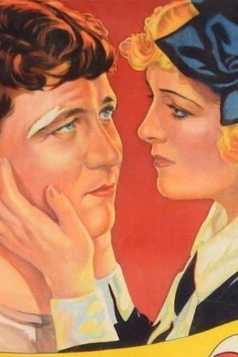 Movie poster for Madison Square Garden