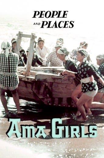 Movie poster for Ama Girls