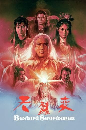 Movie poster for Bastard Swordsman