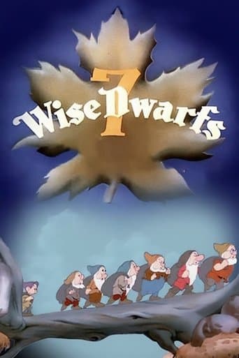 Movie poster for 7 Wise Dwarfs
