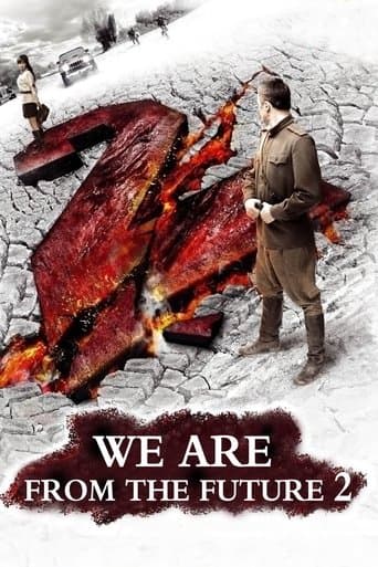 Movie poster for We Are from the Future 2