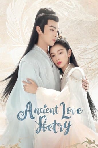 Movie poster for Ancient Love Poetry