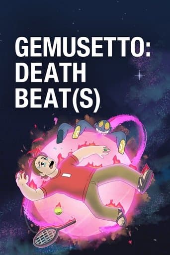 Movie poster for Gemusetto
