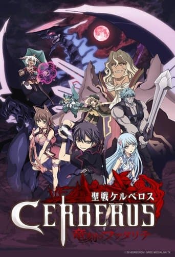 Movie poster for Cerberus