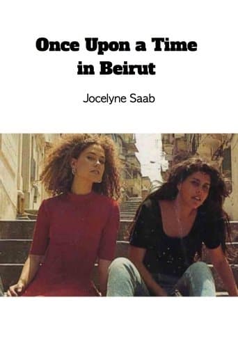 Movie poster for Once Upon a Time in Beirut