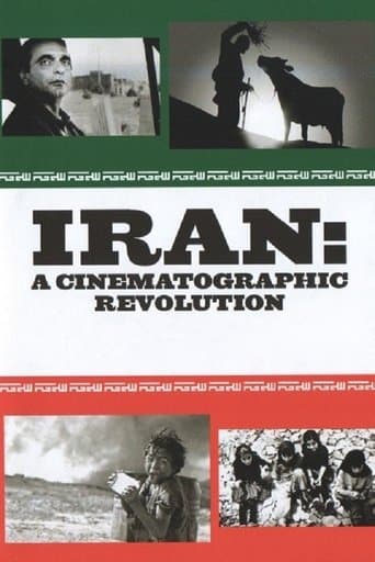 Movie poster for Iran: A Cinematographic Revolution