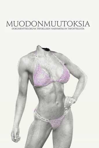 Movie poster for Metamorphoses