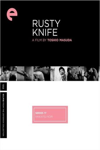 Movie poster for Rusty Knife