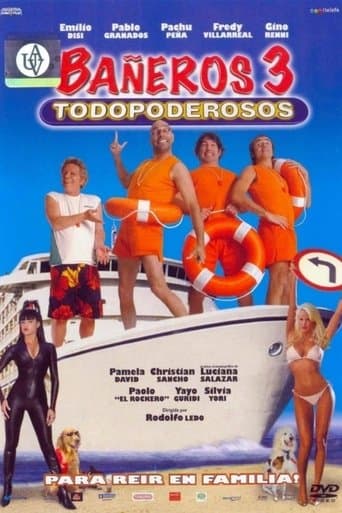 Movie poster for Part-Time Lifeguards III