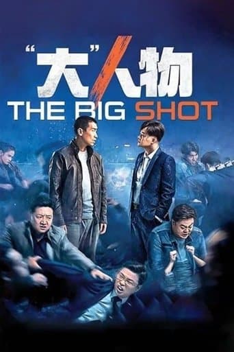 Movie poster for The Big Shot