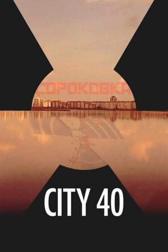 Movie poster for City 40