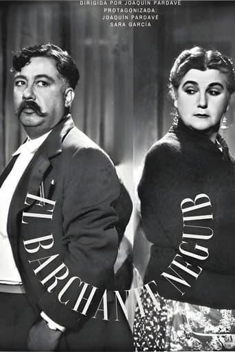 Movie poster for El barchante Neguib