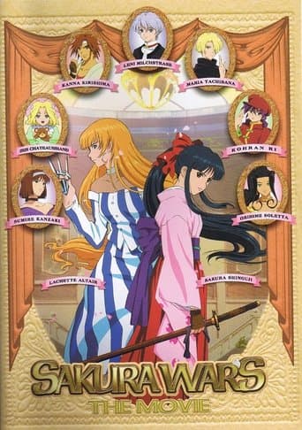 Movie poster for Sakura Wars: The Movie