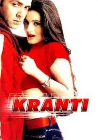 Movie poster for Kranti