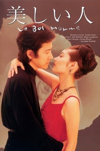 Movie poster for Le Bel Homme