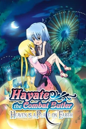 Movie poster for Hayate the Combat Butler! Heaven is a Place on Earth