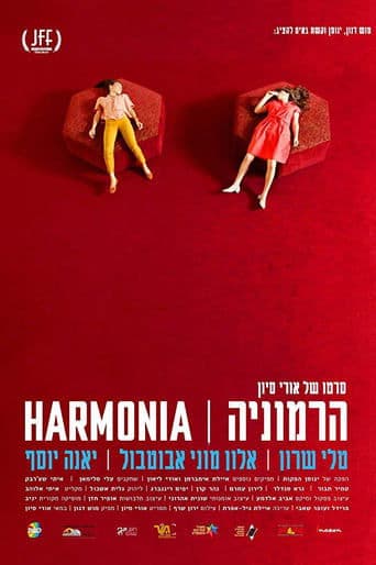 Movie poster for Harmonia