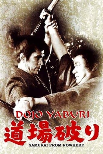 Movie poster for Samurai from Nowhere