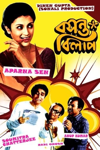 Movie poster for Basanta Bilap