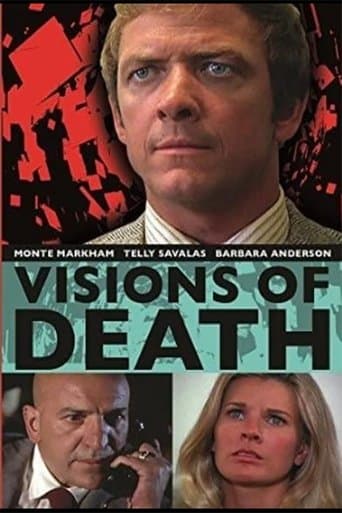 Movie poster for Visions...
