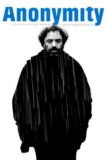Movie poster for Anonymity
