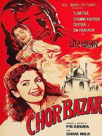 Movie poster for Chor Bazaar