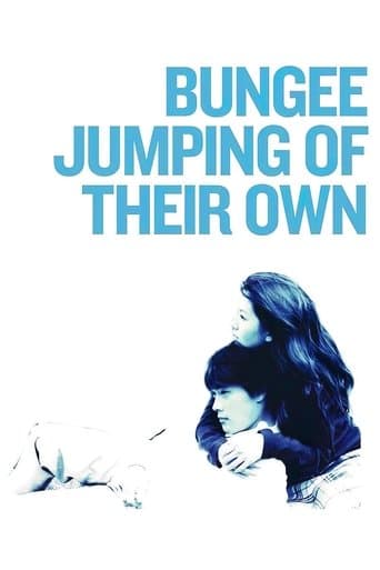 Movie poster for Bungee Jumping of Their Own