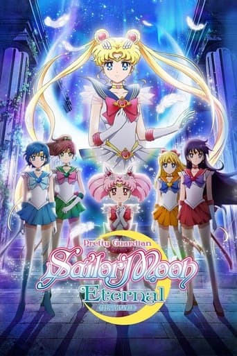 Movie poster for Pretty Guardian Sailor Moon Eternal the Movie Part 1
